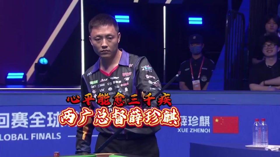 体育世预赛附加赛：澳大利亚点球战胜秘鲁 锁定世界杯席位