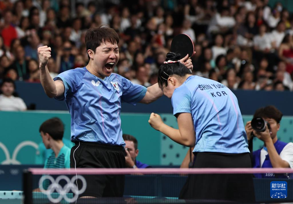 田径运动 田径运动