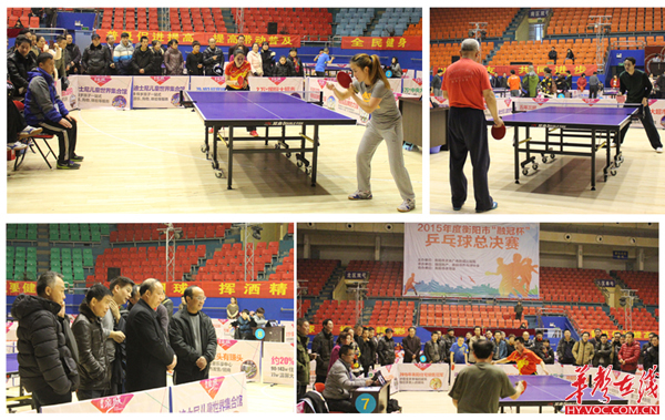 竟在格斗擂 竟在格斗擂