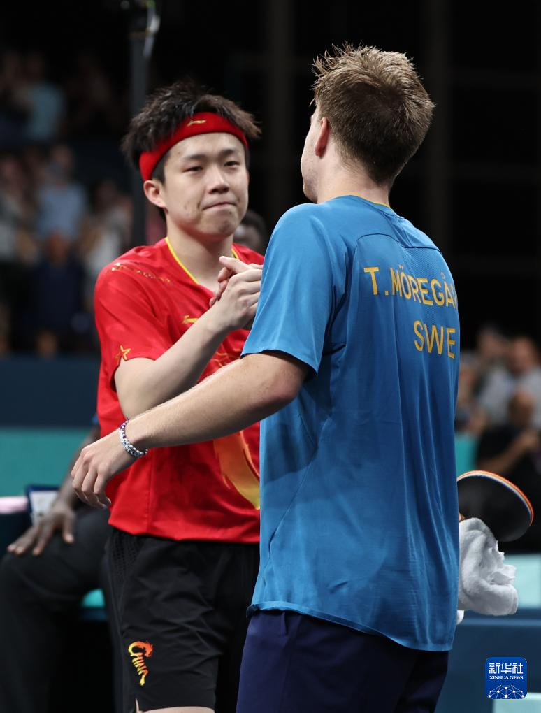 便在逆境中 便在逆境中