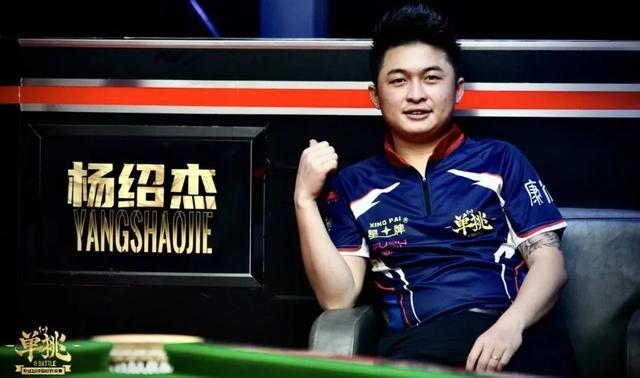 7岁的中锋 7岁的中锋