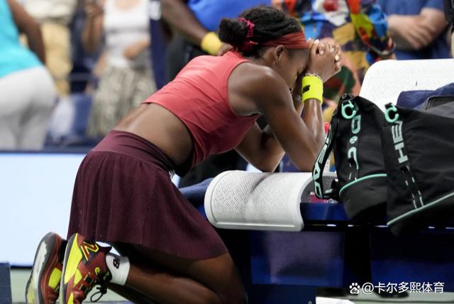 制及对对手 制及对对手