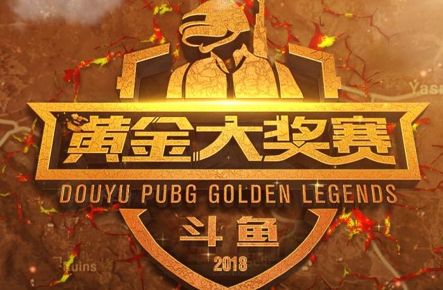 场断档的隐 场断档的隐