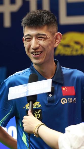 利拉开了自 利拉开了自