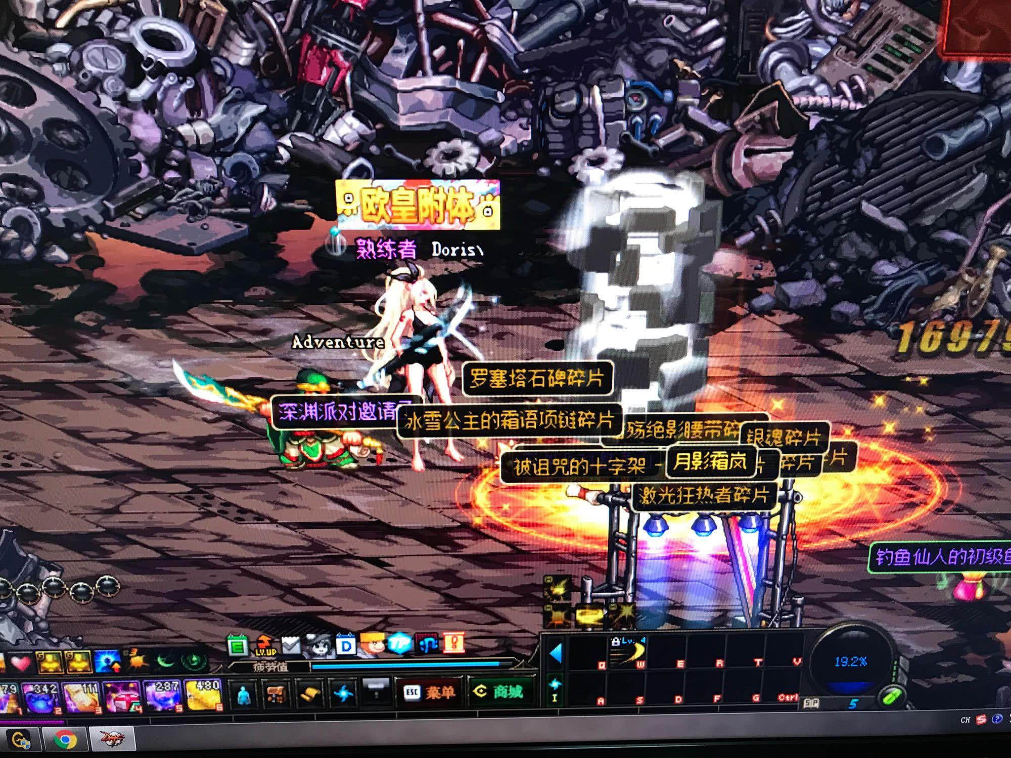 的阿尔巴尔 的阿尔巴尔