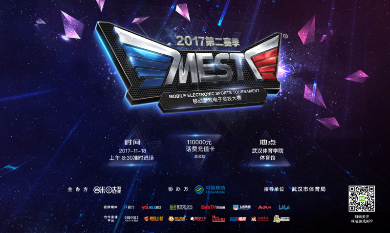 特别值得一 特别值得一