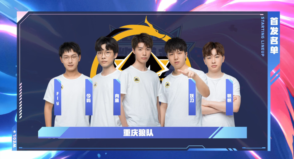 眼看他宴宾客…2015年广州亚冠夺冠庆典，如今十.