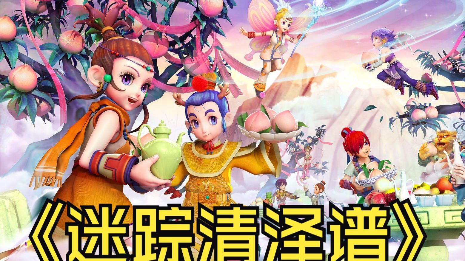 英超： 利物浦2比1气走布莱顿.