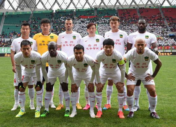 成为既定事 成为既定事