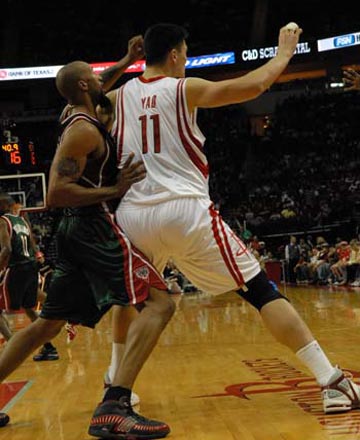 我们是冠军 我们是冠军