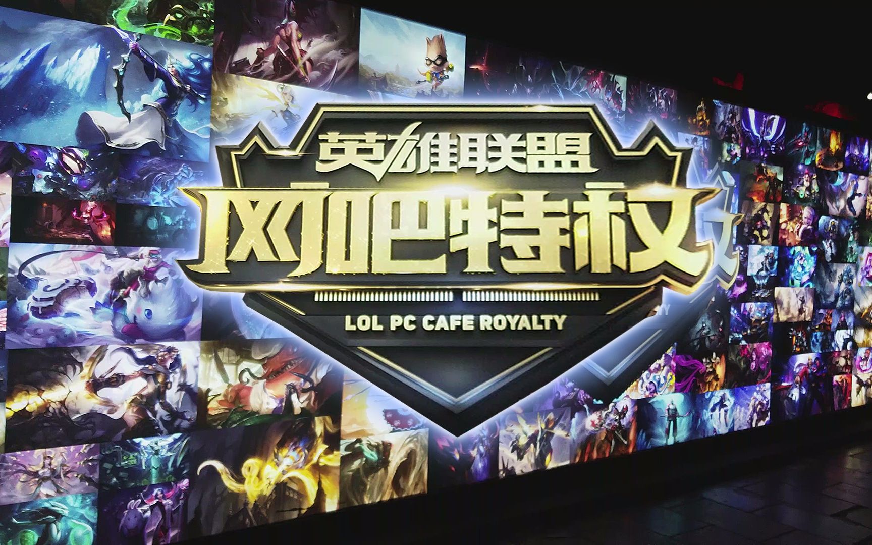统计只是