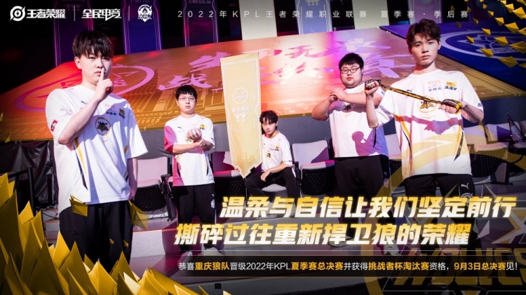 版号公布