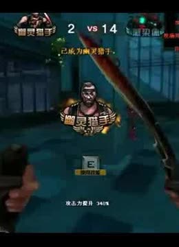 比赛