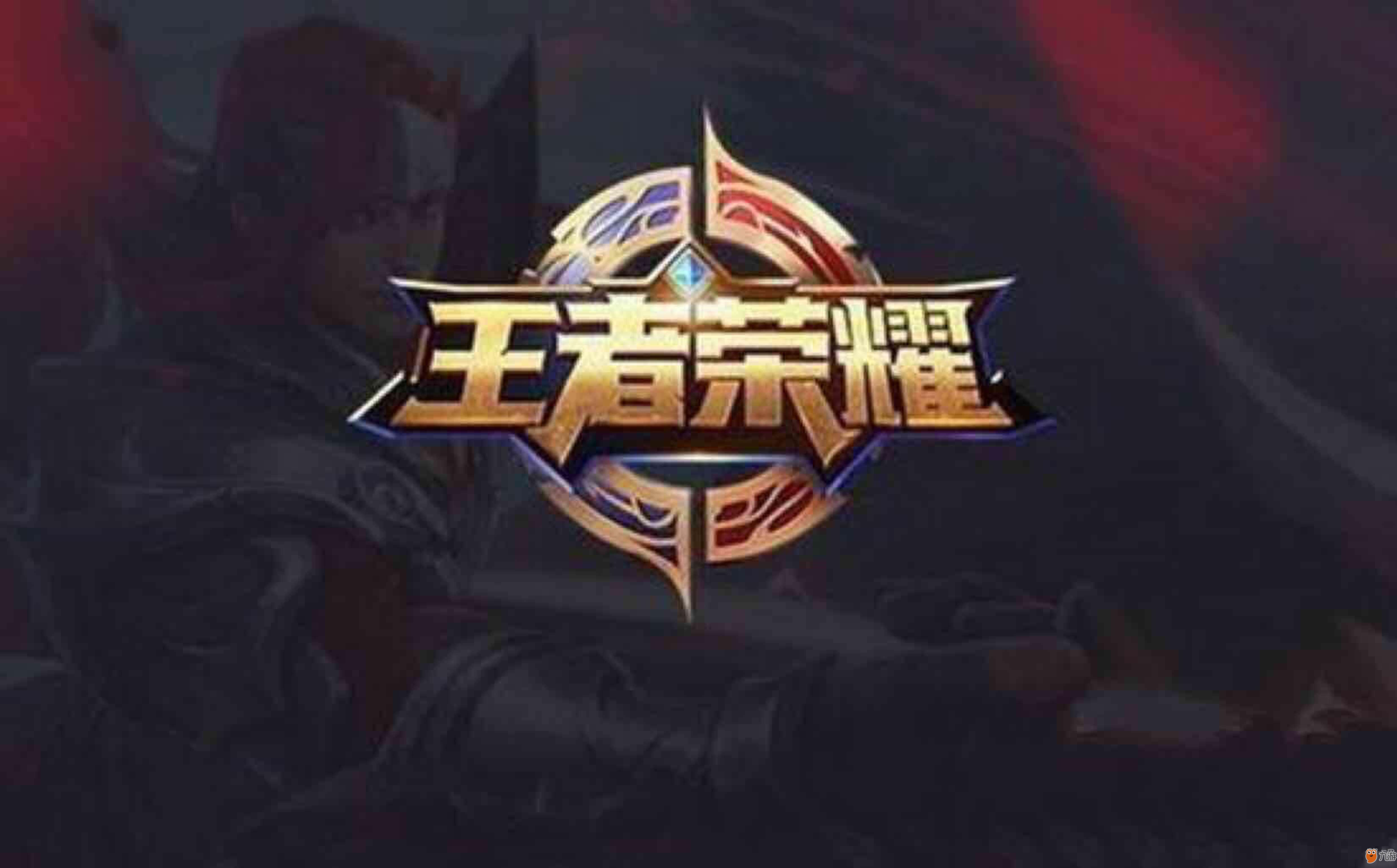 规模与热度
