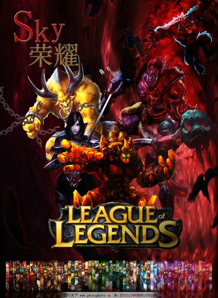 出圈