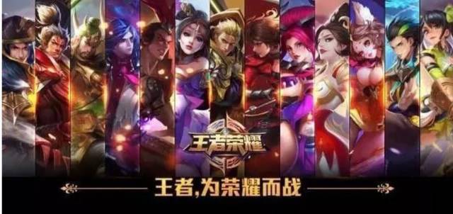 移为比赛表