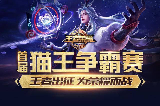 西哥城