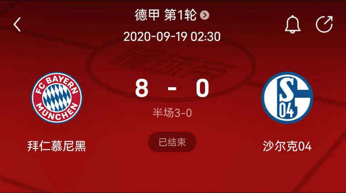 的系统再平 的系统再平